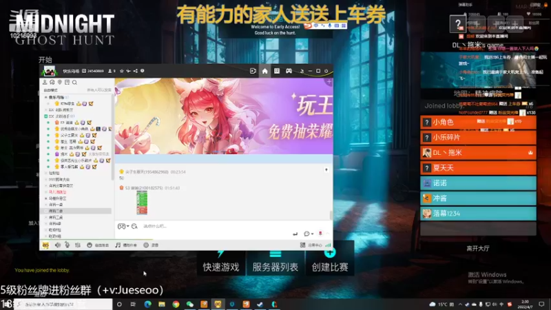 【2022-04-07 02点场】小角色ovo：自信即巅峰！！