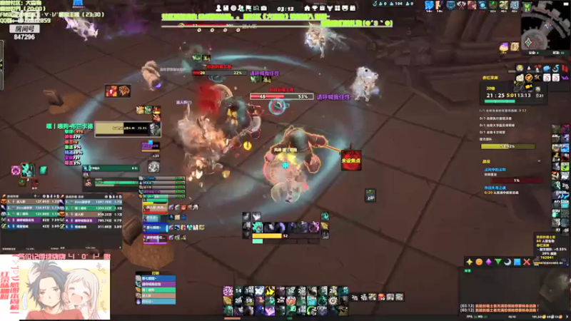 【2022-04-07 03点场】犬森SHANK：老姐姐反应慢