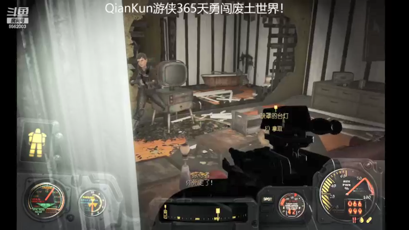 【2022-04-07 18点场】乾坤70传说：乾坤⑦传说2022陪伴您365天