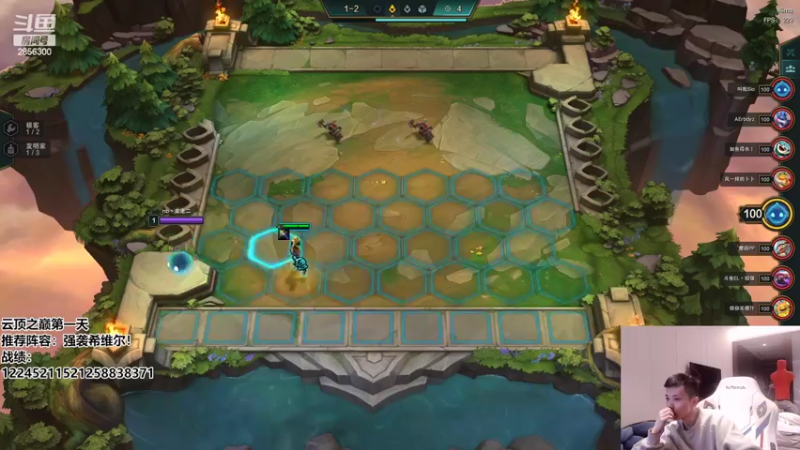 【2022-04-06 23点场】NB丶条皮兄弟：小皮：云顶之巅第一天冲！