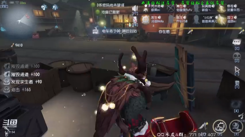 【2022-04-06 22点场】毁灭地球苏小凡：【苏小凡】祝你们开心快乐