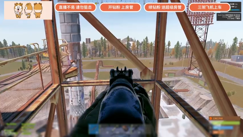 【2022-04-07 19点场】GY阳哥：旅游归来是英雄