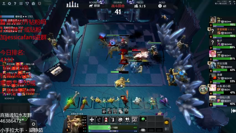 【2022-04-06 23点场】棋迷iluhr：世一小无面.连续直播81Day