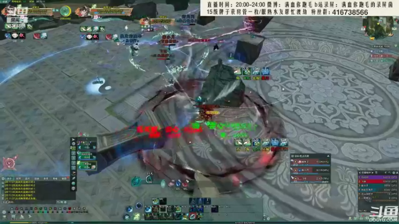 【2022-04-07 08点场】卷毛毛毛丶：【霸刀】单排怒冲2800！