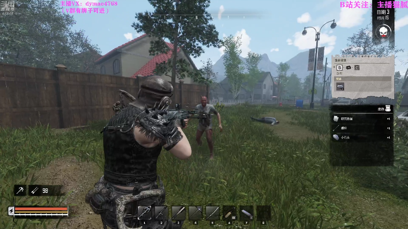 【热门游戏】Happy丨猫腻的精彩时刻 20220407 21点场