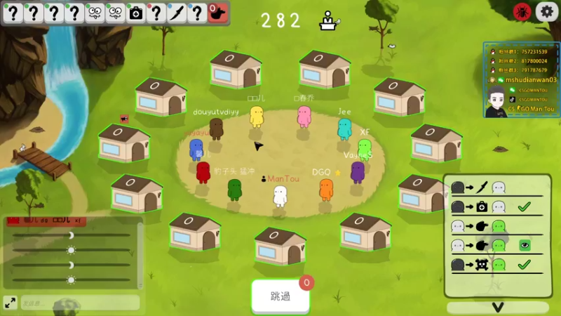 【2022-04-07 01点场】CSGO馒头：我划我划我划划划