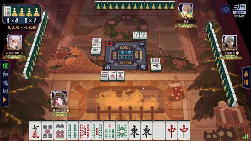 【2022-04-07 18点场】小红豆阿：周末快乐，下棋下棋！