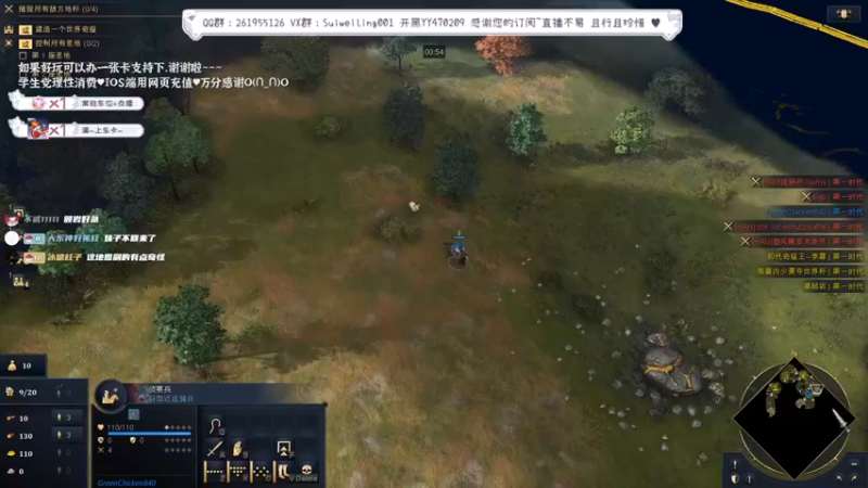 弱智罗斯1穿4，制霸海上穿陆地，结果竟然...