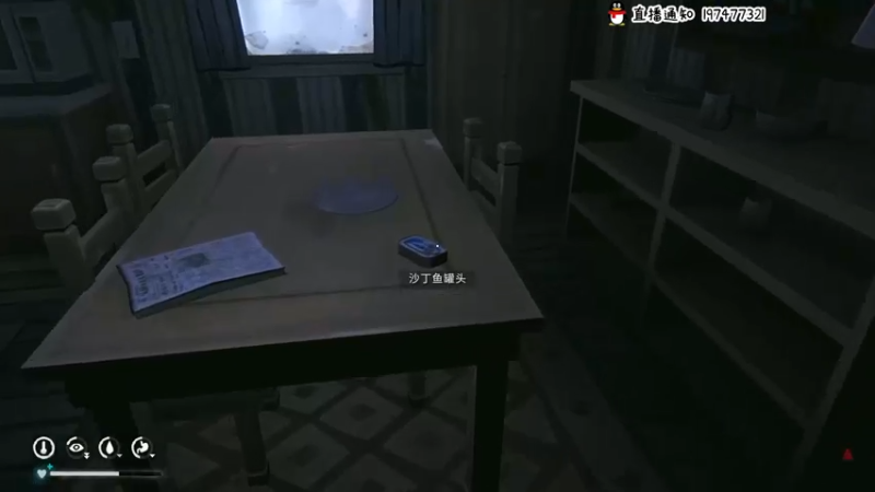 【2022-04-06 19点场】疯才lock：漫漫长夜寒冬生存