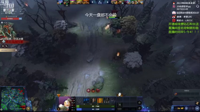 【2022-04-07 08点场】李哥Lrc：一个无情的杀手431935