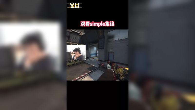 《回 归 现 实》