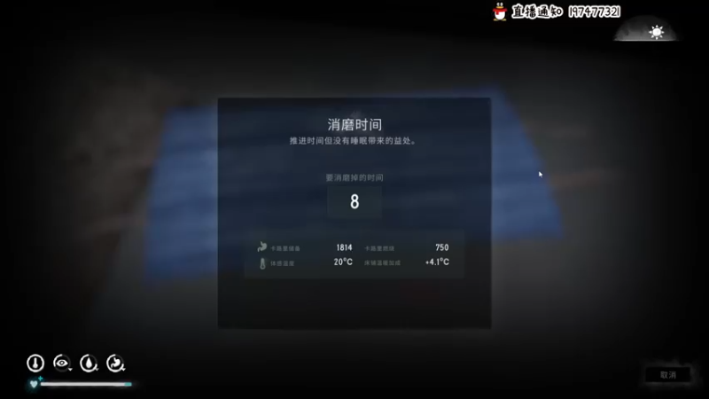 【2022-04-06 21点场】疯才lock：漫漫长夜寒冬生存