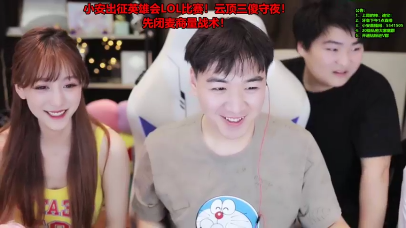 【2022-04-07 19点场】南波儿大魔王丶：南波儿：小安出征英雄比赛！
