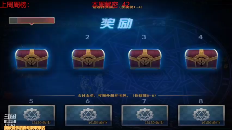 【2022-04-06 14点场】卡赞亮少：我能有今天全是因为你们承蒙关照