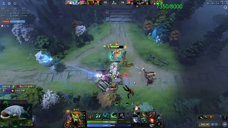 【DOTA2】龚建ZSMJ的精彩时刻 20220407 08点场