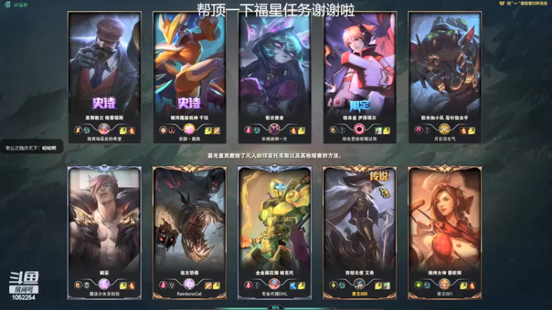 【2022-04-06 23点场】GS丶望月：寒冰专场：战战战！