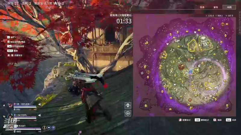 【2022-03-31 01点场】夏木AWT：猥琐上分，积极抢人头