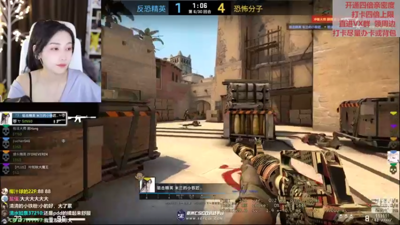 【2022-04-06 22点场】叶知秋Vanessa：秋:晚上好鸭