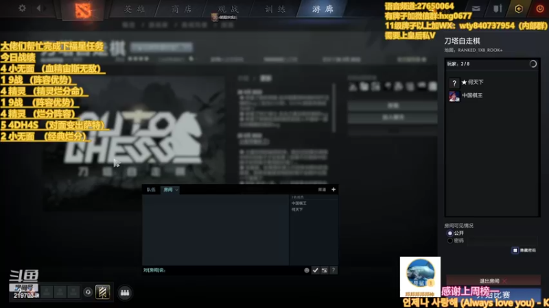 【2022-04-07 05点场】星国：星国：Xingguo直播