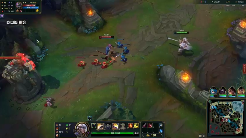 【2022-04-07 18点场】店长盖伦：直播 收手吧！阿祖！