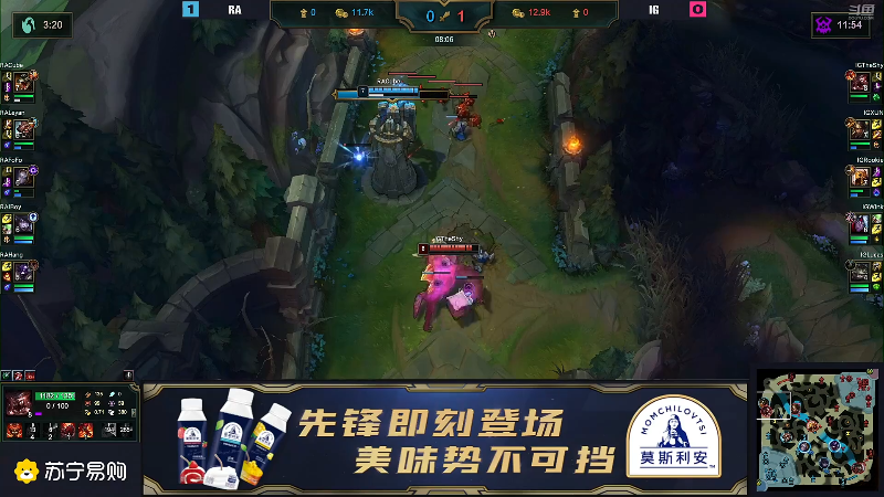【英雄联盟】英雄联盟赛事的精彩时刻 20220407 23点场