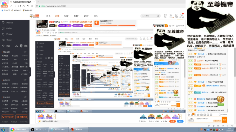 【格斗游戏】南通龟包的精彩时刻 20220407 02点场
