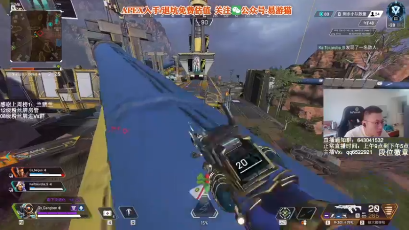 【2022-04-07 14点场】阿祖AZu2tap：钻排gogogo