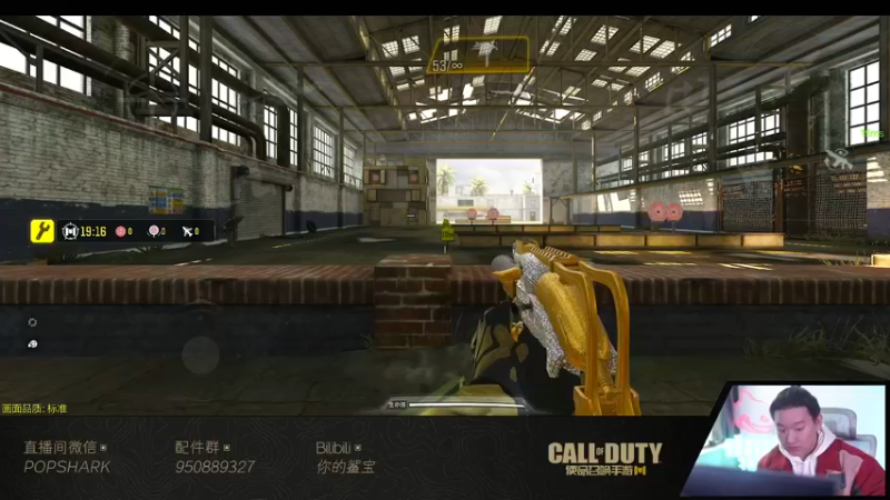 【2022-04-07 17点场】皮皮鲨FPS：是兄弟就一起来坐牢