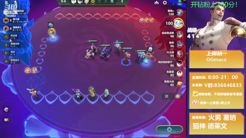 【2022-04-07 09点场】死亡轰炸DD：船新版本真的是享受！