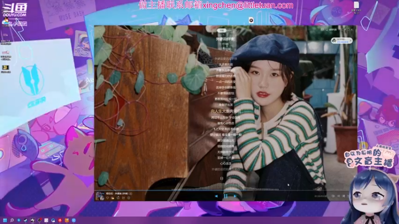 【2022-04-07 19点场】一条小团团OvO：【双倍】今天又是输光的一天吗？