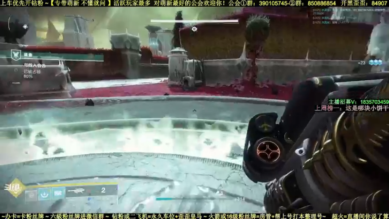 【2022-04-04 21点场】白昼呦丶：对萌新最好的主播和活跃玩家最多的公会收人