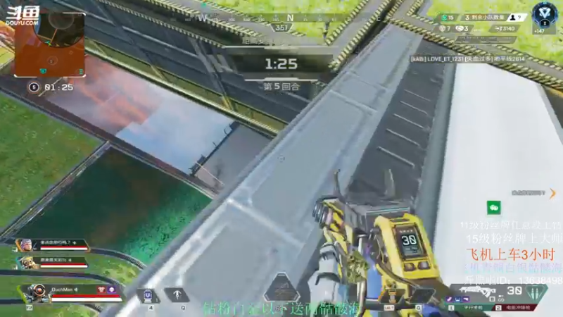 【2022-04-05 23点场】带土D1t：【D1t】赛季末冲刺~