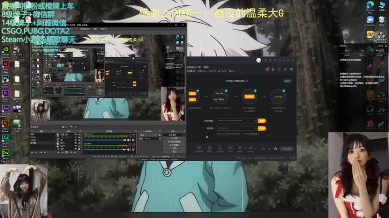 【2022-04-06 23点场】阿雅Midori：【阿雅】要做原地的小太阳