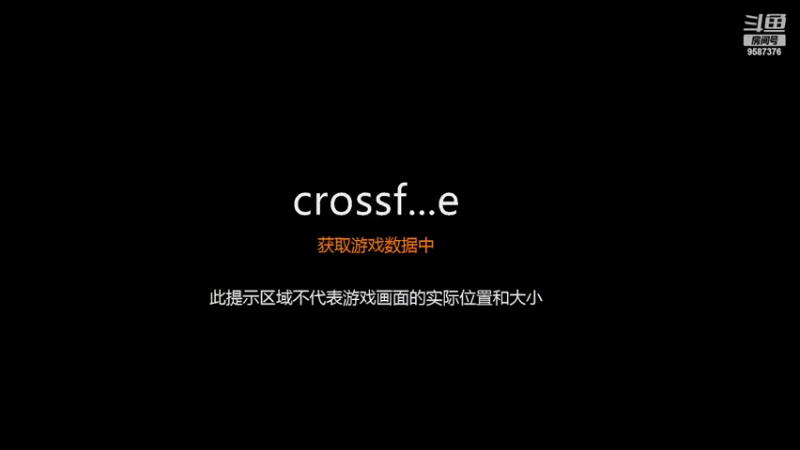 【2022-04-03 13点场】等待你的瞬间：带你走进游戏的乐趣 9587376