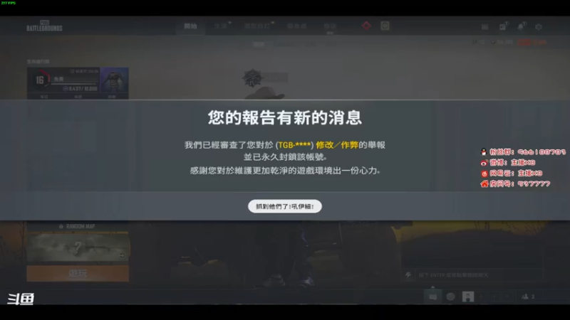 【2022-04-07 15点场】x8N1ce：[x8]随便玩玩
