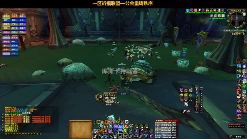 【2022-03-31 20点场】pigofu119：一区祈福联盟：奥斯卡颁奖现场！~