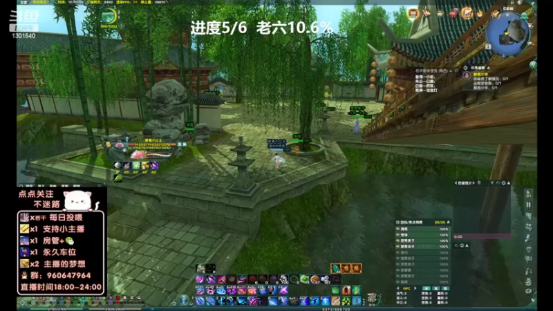 【2022-04-03 12点场】统一丶冰绿茶：五甲没了，难过