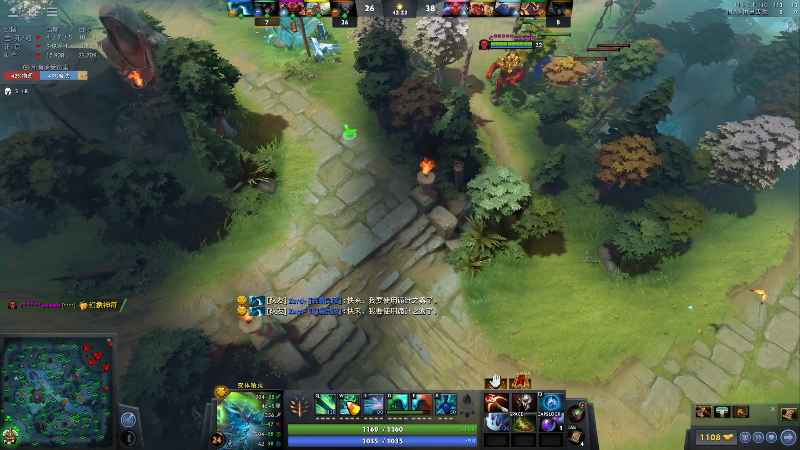 【DOTA2】zard1991的精彩时刻 20220407 15点场