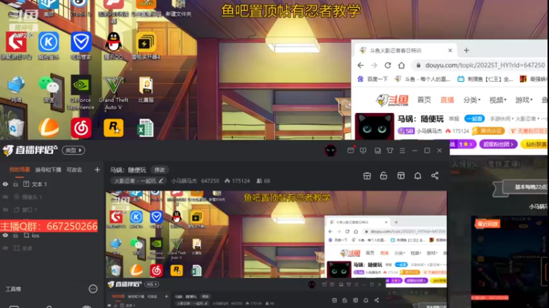 【2022-04-06 21点场】小马锅马杰：马锅：随便玩