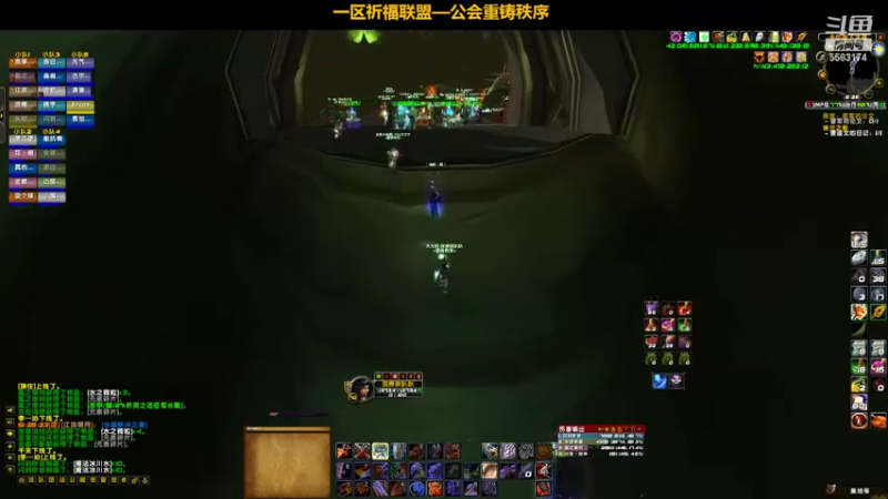 【2022-03-28 19点场】pigofu119：一区祈福联盟：奥斯卡颁奖现场！~