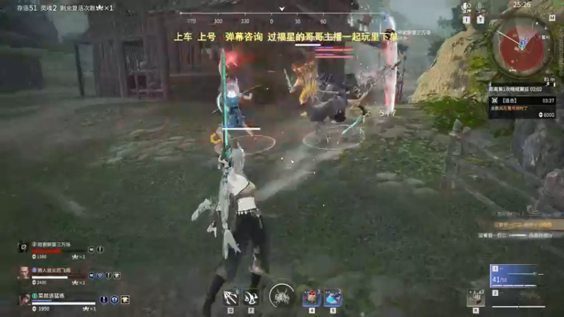 【2022-04-03 17点场】常乐er：【有车位】可上号，不会摆的主播！