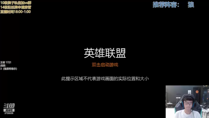 【2022-04-06 12点场】AG丶幻灭：云巅排位冲