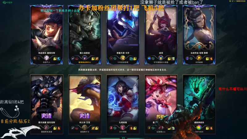 【2022-04-06 16点场】Achen阿尘：我已经满状态复活了！！！