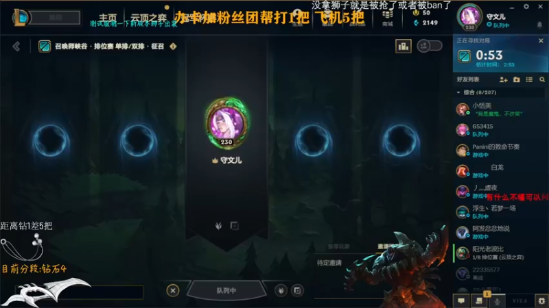 【2022-04-07 14点场】Achen阿尘：我已经满状态复活了！！！