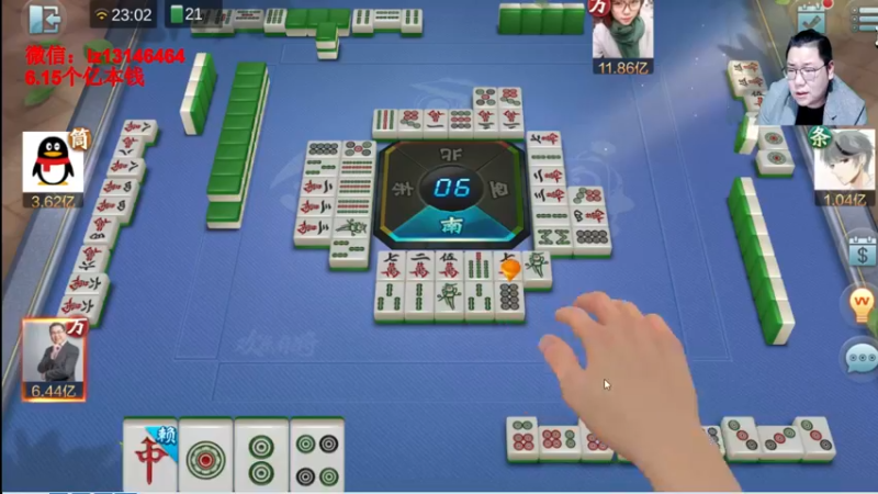 【2022-04-06 23点场】雷疯小叔：雷疯讲棋：体验一个象棋疯子给您带来的快乐