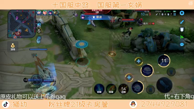 【2022-04-06 22点场】猫幼zzz：永远不要从自己身上找问题