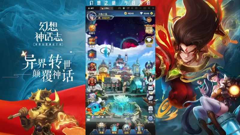 【2022-04-06 20点场】一直默默关注你的小强：在EMO的社会中独自成长
