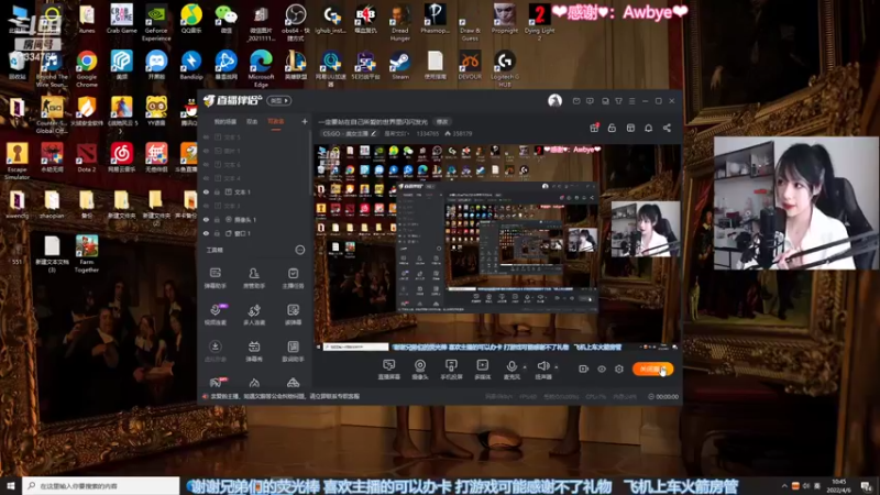 【2022-04-06 10点场】是希文吖丶：真诚要留给同样真诚的人。