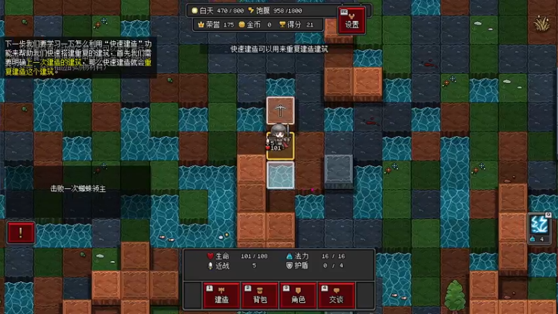 【2022-04-07 18点场】主播杨树：新人主播多多关照 703747