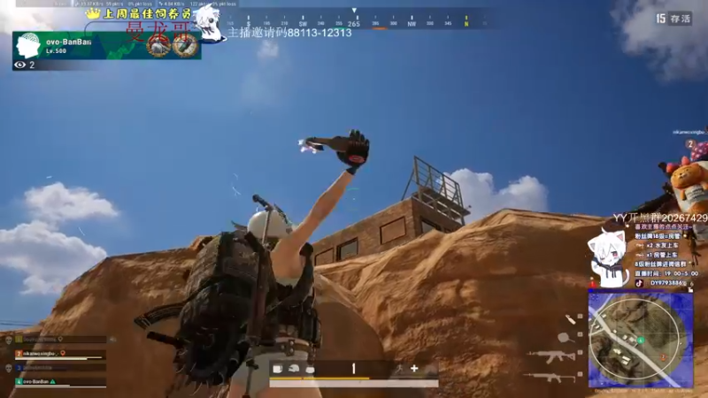 【2022-04-05 00点场】小徐813：10点开播